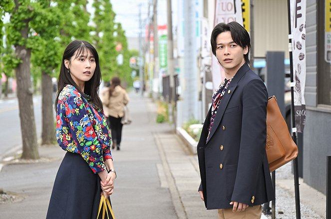 Ishiko y Haneo, ¿me están demandando? - Episode 1 - De la película - Tomoya Nakamura, Kasumi Arimura