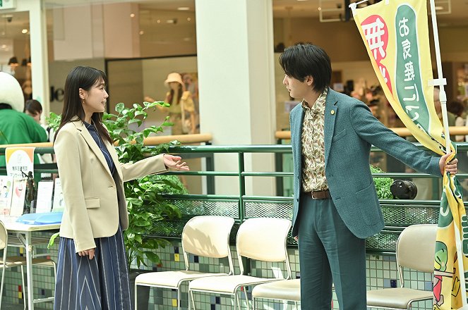 Išiko to Haneo: Sonna koto de uttaemasu? - Episode 2 - Filmfotók - Kasumi Arimura, Tomoya Nakamura