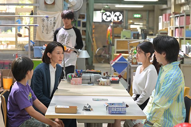 Ishiko y Haneo, ¿me están demandando? - Episode 2 - De la película - Yoshino Kimura, Kasumi Arimura, Tomoya Nakamura