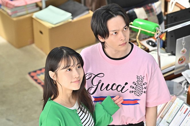 Ishiko and Haneo: You're Suing Me? - Episode 2 - Photos - Kasumi Arimura, Tomoya Nakamura