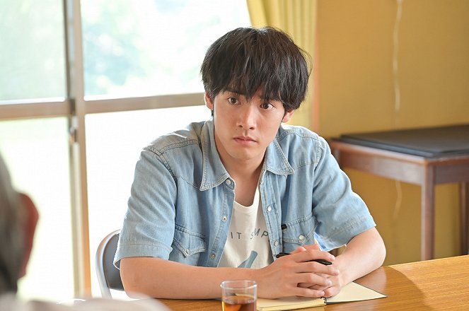Ishiko and Haneo: You're Suing Me? - Episode 5 - Photos - Eiji Akaso