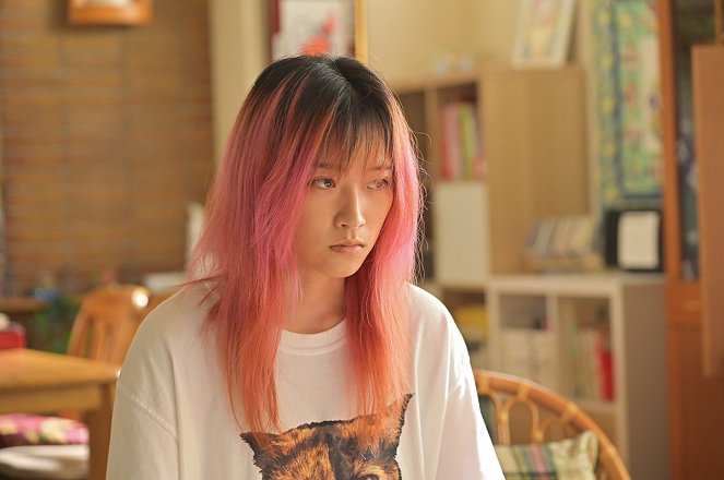 Išiko to Haneo: Sonna koto de uttaemasu? - Episode 7 - Filmfotók - Rin Kataoka