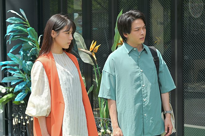 Ishiko y Haneo, ¿me están demandando? - Episode 7 - De la película - Kasumi Arimura, Tomoya Nakamura