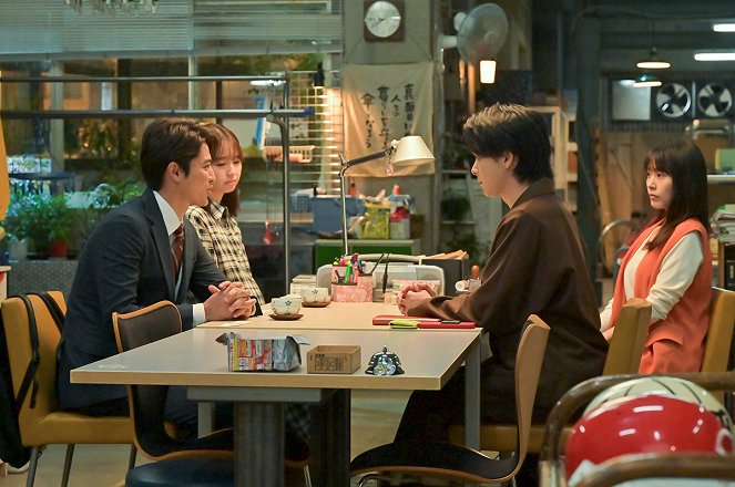 Ishiko et Haneo dans la cour des grands - Episode 8 - Film - Kasumi Arimura, Tomoya Nakamura