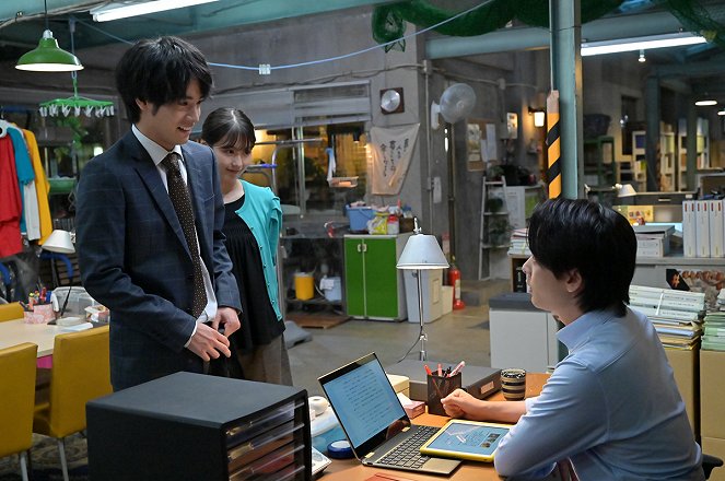 Ishiko y Haneo, ¿me están demandando? - Episode 8 - De la película - Tomoya Nakamura