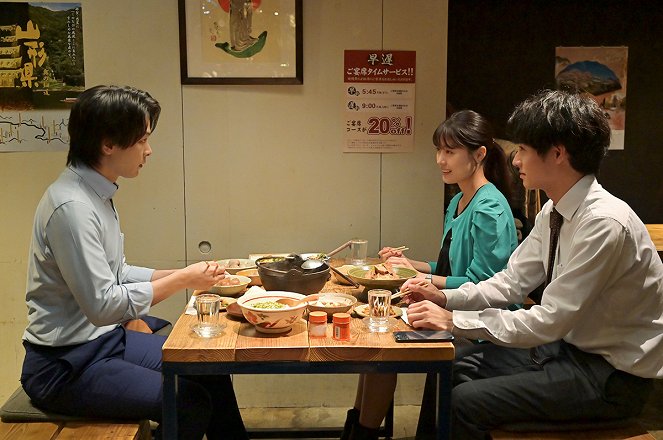 Ishiko and Haneo: You're Suing Me? - Episode 8 - Van film - Tomoya Nakamura