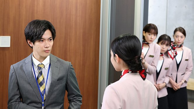 Uketsuke no Joe - Episode 1 - Photos - Yuta Jinguji