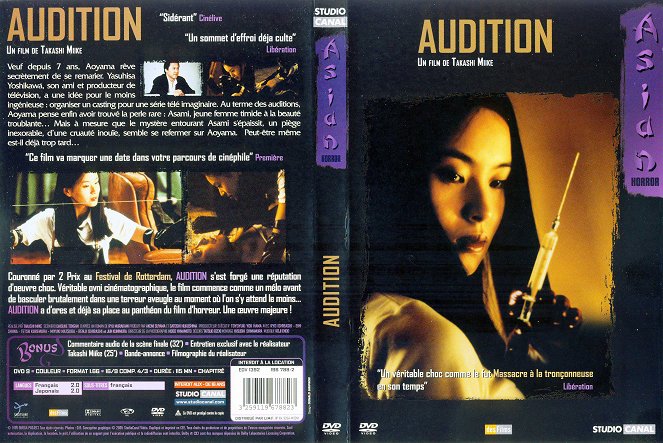 Audition - Coverit
