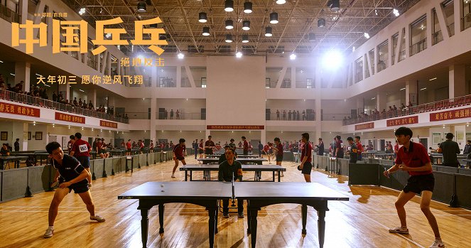 Ping-pong of China - Forgatási fotók