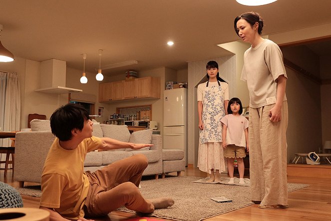 Home Tutor - Ichiman-en. Hirou no to Ageru no, Docchi ga Shiawase? - Photos - Yoshihiko Hosoda, Ai Hashimoto, 加藤柚凪, ミムラ