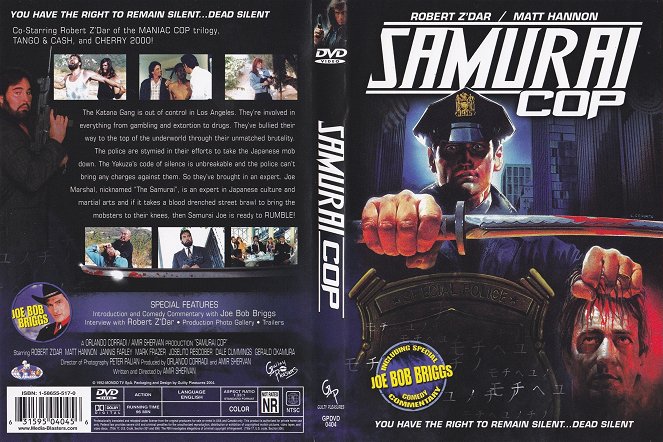 Samurai Cop - Borítók
