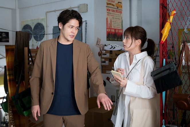 I Will Be Your Bloom - Episode 1 - Photos - Mamoru Miyano, Tsubasa Honda