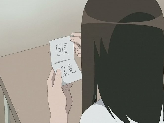Azumanga daió: The Animation - Šóri no hóteišiki / Sangumi no sakaki / Gokumi no kagura / Buččigiri / Wái / Odoru daidan'en - Z filmu