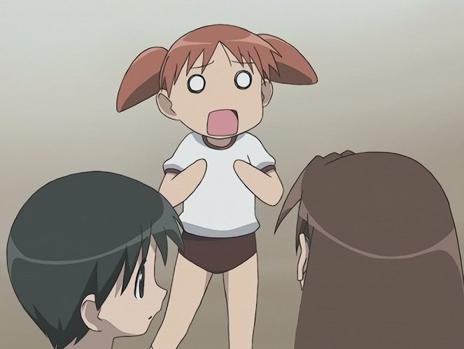 Azumanga daió: The Animation - Šóri no hóteišiki / Sangumi no sakaki / Gokumi no kagura / Buččigiri / Wái / Odoru daidan'en - Do filme