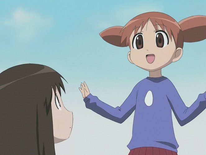 Azumanga daió: The Animation - Ósaka no hacujume / Tomo-čan no bái / Sakaki no bái / Jókoso / Kaorin no bái - Film