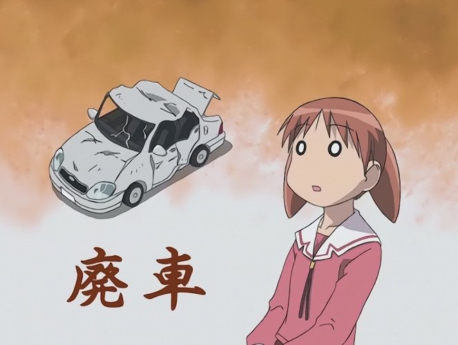 Azumanga daió: The Animation - Šinro sódan / Gókaku kigan / Fight / Benkjókai / Tomo to Ósaka unmei no hi - Van film