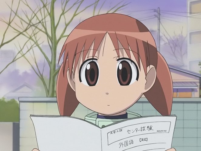 Azumanga Daioh - Course Discussion / Pray for Success / Fight! / Study Session / Tomo and Osaka's Day of Fate - Photos