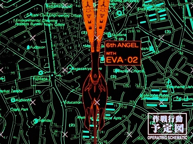 Neon Genesis Evangelion - L'Arrivée d'Asuka au Japon - Film