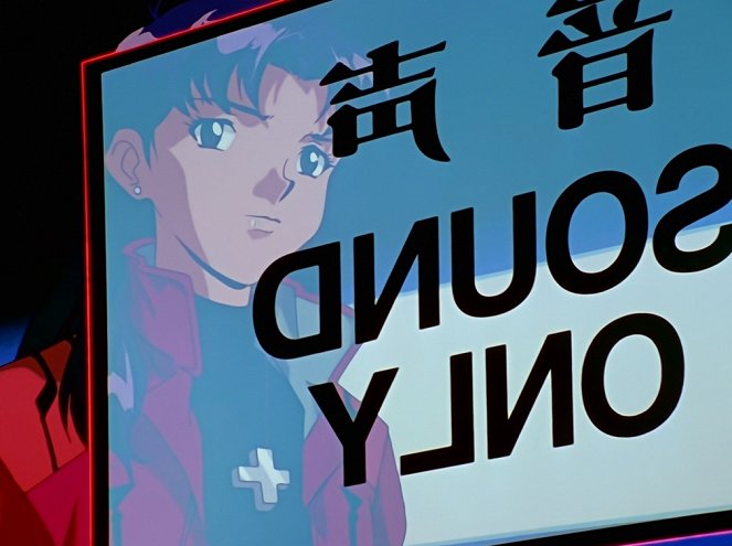 Šinseiki Evangelion - Kiseki wa kači da - Kuvat elokuvasta