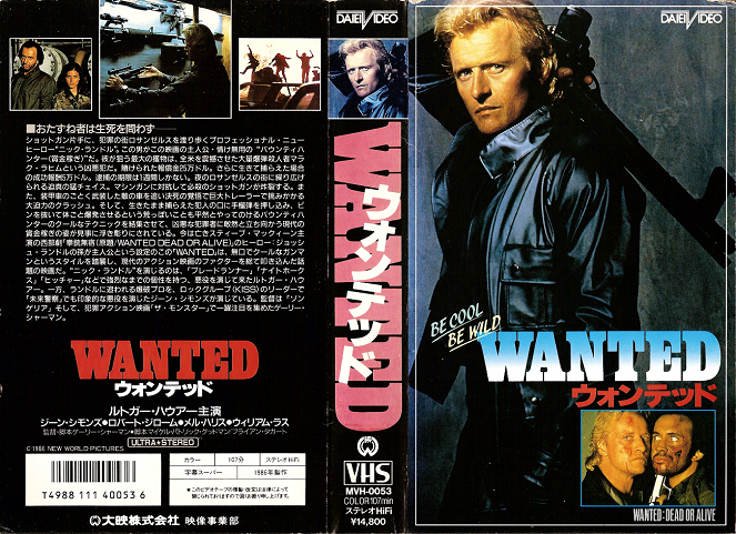 Wanted: Dead or Alive - Covers