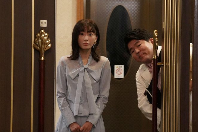 Saikó no obahan Nakadžima Haruko - Uso to kamen no senior konkacu o kiru! - Film - Marika Matsumoto, 草野イニ