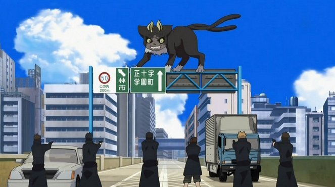 Blue Exorcist - Cait Sith - Film