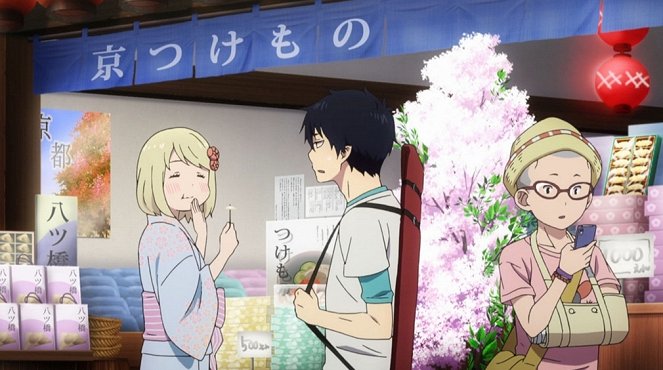 Blue Exorcist - Candid and Open - Photos