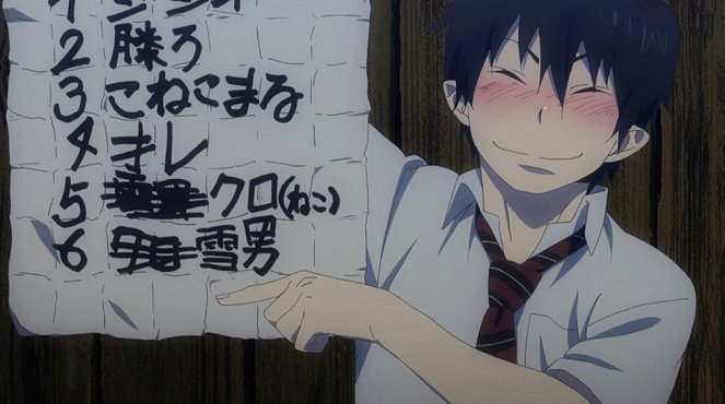 Blue Exorcist - Kyoto Saga - Strange Bedfellows - Photos