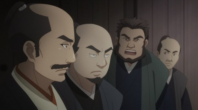 Kočóki: Wakaki Nobunaga - Šúgen - Van film