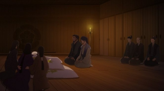 Kočóki: Wakaki Nobunaga - Ai to ši - Kuvat elokuvasta