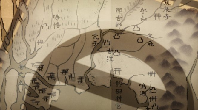 Kočóki: Wakaki Nobunaga - 桶狭間 - Z filmu