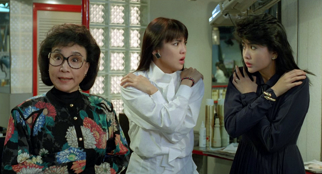Chuang xie xian sheng - De la película