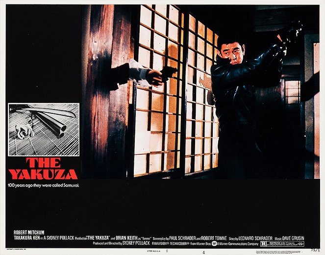 The Yakuza - Lobby Cards