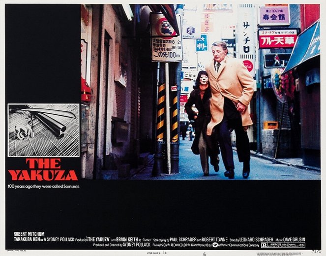 The Yakuza - Lobby Cards