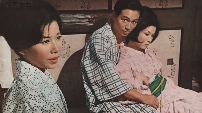 Svastika - Z filmu - Kjóko Kišida, Ajako Wakao