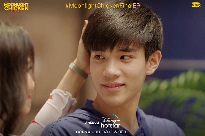 Moonlight Chicken - Episode 8 - Mainoskuvat