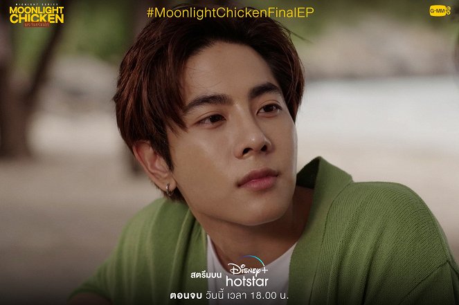 Moonlight Chicken - Episode 8 - Fotocromos
