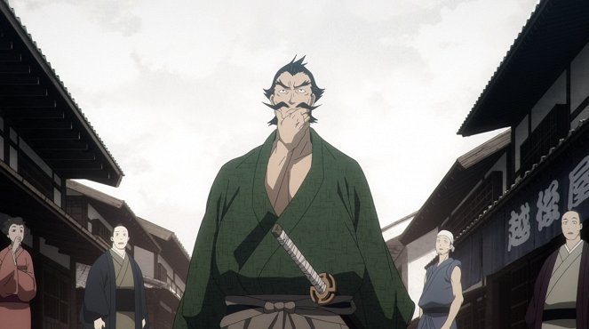 Džigokuraku - Džigoku to gokuraku - Filmfotók