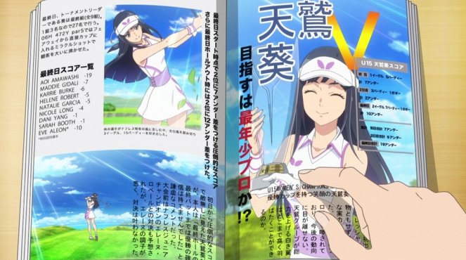 Birdie Wing -Golf Girls' Story- - Aoi to Eve de daidžóbu? Kaisai, dobles senšuken - Z filmu