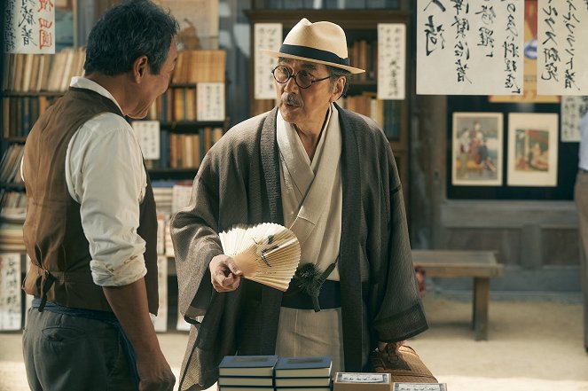 Ginga Tetsudou no Chichi - Kuvat elokuvasta - Kōji Yakusho