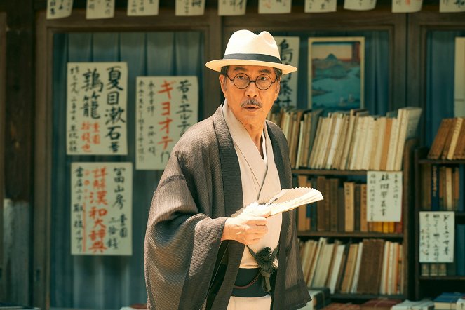 Ginga Tetsudou no Chichi - De filmes - Kōji Yakusho