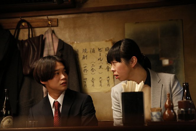 Šin'ja šokudó: Tokyo Stories - Season 1 - Z filmu