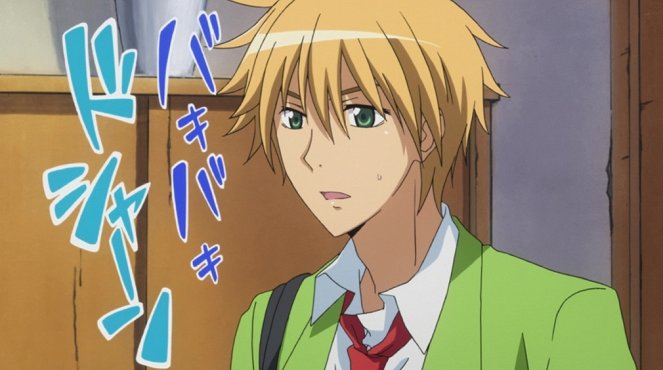 Maid Sama! - The Secret of Takumi Usui Approaches! - Photos