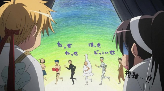 Maid Sama! - Maid Sama & the Sports Festival - Photos