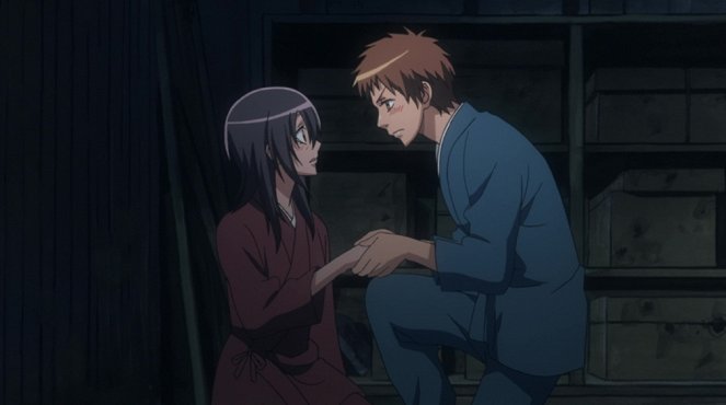 Kaičó wa Maid-sama! - Rinkan gakkō onigokko - Film