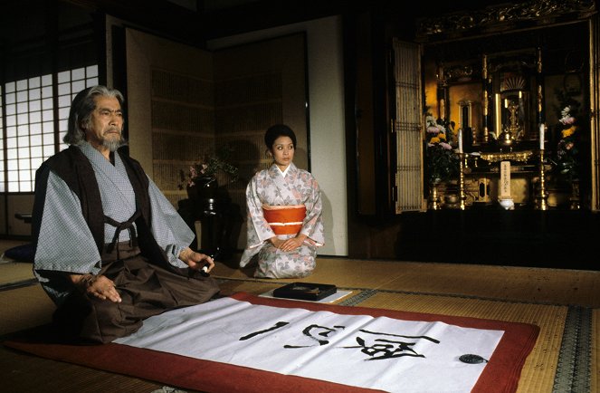 El reto del samurái - De la película
