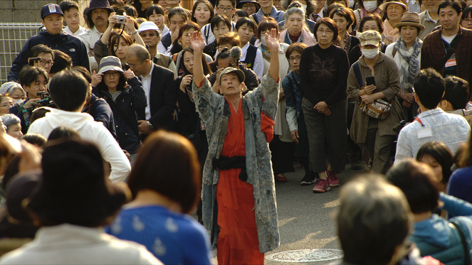 Nadzuke-yo no nai odori - De la película