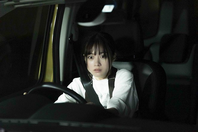 The Forbidden Play - Van film - Kanna Hashimoto