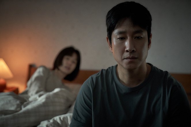 Sleep - Film - Sun-kyun Lee