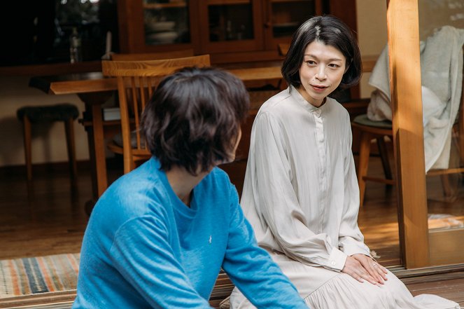 How to Find a Lover - De la película - Mayu Ozawa